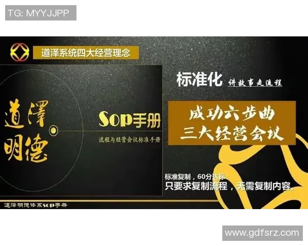 专访刘军揭秘排球成功背后的训练理念与团队协作秘诀