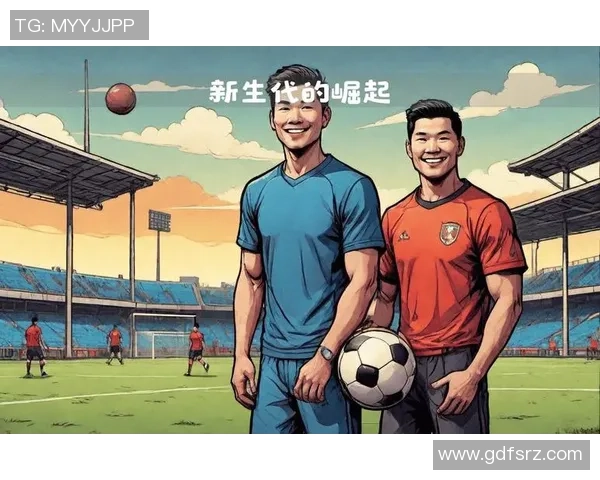 中国足球明星的崛起与发展历程探索及其对全球足球的影响