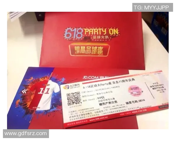 购买足球票的全攻略从选择赛事到成功入场的每一步详解 购买足球票的全攻略从选择赛事到成功入场的每一步详解